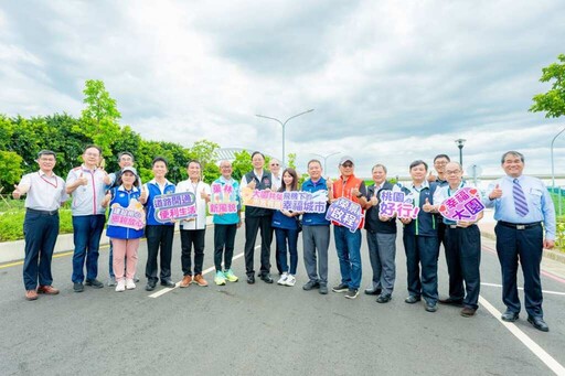 大園菓林市地重劃完工啟用及通車 打造優質機能全新生活圈