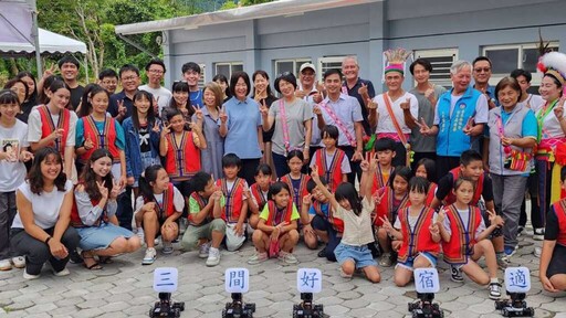 臺東長濱鄉三間國小新教職員宿舍啟用 穩定偏鄉師資提升教學品質