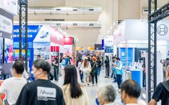 桃園電器空調影音大展 節能補助汰舊換新機