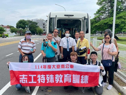 「大台南公車志工培訓講座」開講 強化志工服務知能