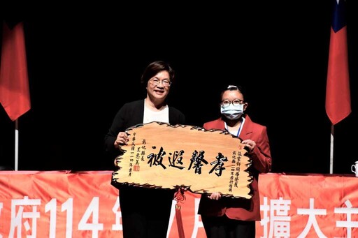 彰化縣表揚年度孝親事蹟 張橄祿、黃坤炎、張家軒獲孝行楷模殊榮