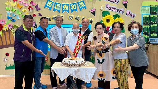 花壇日照中心舉辦父親節運動會 超能老爸閃亮登場