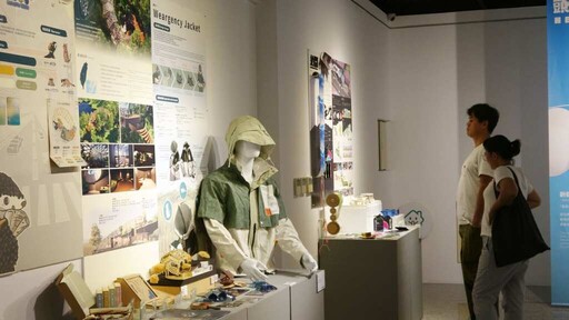 影/創設i美學聯展「虛實錯位」 青創藝廊展現青年創意與社會參與力