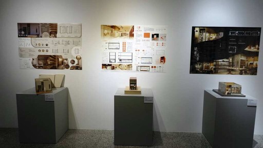 影/創設i美學聯展「虛實錯位」 青創藝廊展現青年創意與社會參與力