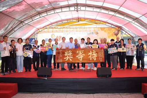 苗栗縣東方美人茶評鑑頒獎 鍾東錦肯定特等獎曾郁芳製茶技術