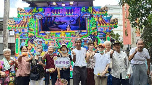彰化榮家歡慶父親節 懷舊布袋戲陪住民共度溫馨時光