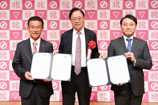桃園攜手名取、岩沼簽署促進觀光與產業合作MOU