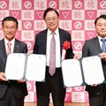 桃園攜手名取、岩沼簽署促進觀光與產業合作MOU