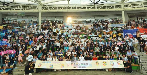 父親節「爸」氣登場!蔣萬安攜手44家企業推廣友善育兒職場