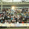父親節「爸」氣登場！蔣萬安攜手44家企業推廣友善育兒職場