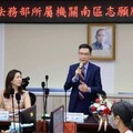 高雄執行分署於父親節舉辦 法務部南區志工特殊訓練