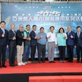 第4屆無人機日熱鬧登場 首度舉辦亞創盃無人機足球競賽