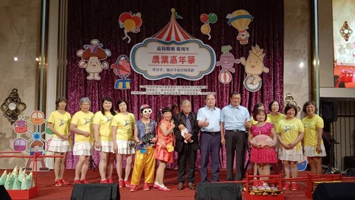 台中菇筍聯姻慶周年 千人宴品味四寶好滋味