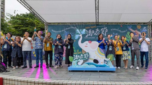 2025 臺北潮泰節熱鬧登場 這個夏天邀你樂翻天！