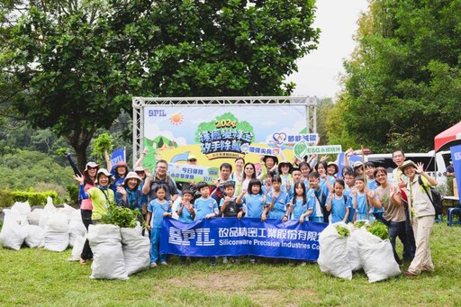 中市勞工局全國首創職福會表揚活動 為企業員工謀福利
