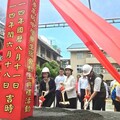 東港中學學生宿舍新建工程動土 打造結合住宿與訓練之多元空間