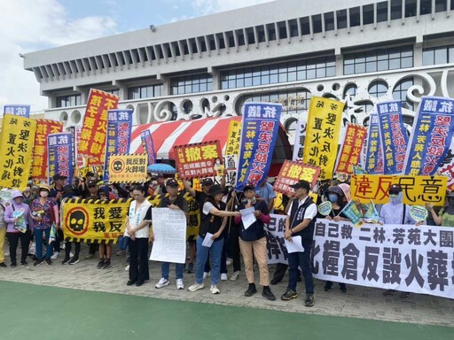 影/彰化生命園區環境影響說明審查會 縣府內聘環評委員全數迴避