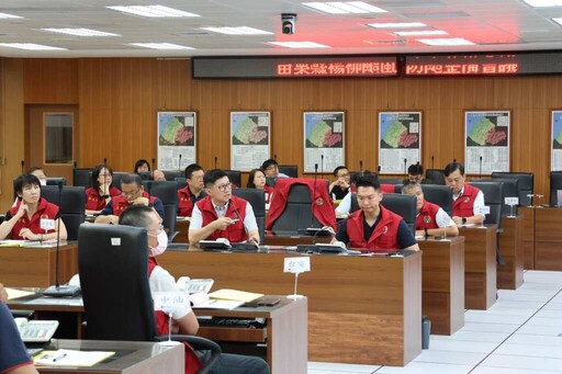 楊柳颱風災害應變中心整備會議 連線苗栗18鄉鎮市防颱