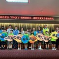 影／彰化家扶暑期夏令營 學自我保護向性剝削與網路霸凌說不