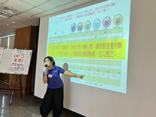 頂新和德攜手成美文化園推主題導覽營隊 扎根品格教育與文化傳承