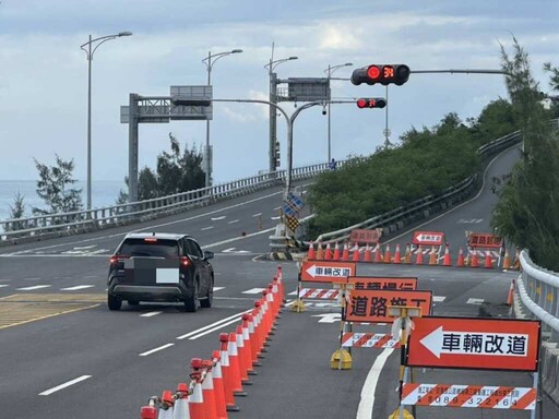 金崙大橋路段預警性封閉 大武警分局籲民眾注意行車安全