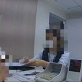 女網戀險陷天價騙局 北市警銀神速攔詐20萬美金