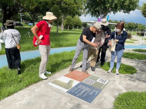 水湳經貿園區公共藝術 用AR探索水湳機場的故事