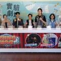 影／彰化走讀藝術節實驗劇場啟動 演繹在地故事打造藝文新視野