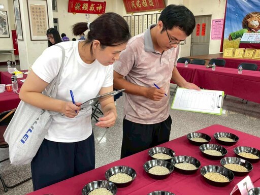 新豐鄉農會舉辦「114年臺灣稻米達人冠軍賽鄉鎮賽」 邀您一同見證好米風采