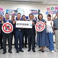 『顏』守荷包 南投警攜手房市專家顏炳立反詐行動啟動