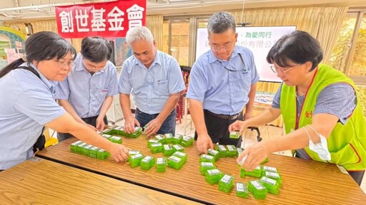 建大工業千顆艾草皂送愛 助創世斗六院植物人照護