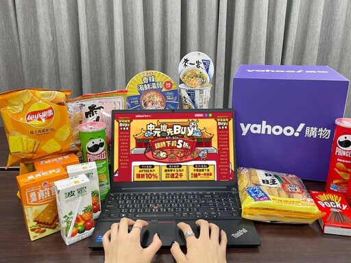 中元普渡泡麵榜驚現新黑馬 Yahoo購物揭中元熱銷觀察