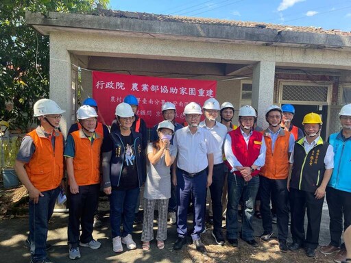 農村水保署暖心助弱勢 災後速修家園重現溫暖