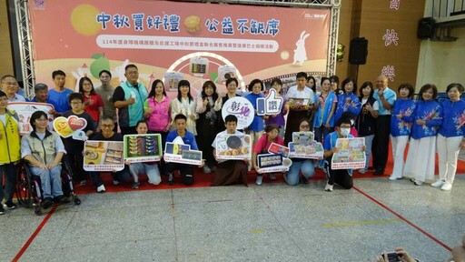 影／中秋買好禮公益不缺席 彰化弱勢團體禮盒展售暨復康巴士捐贈