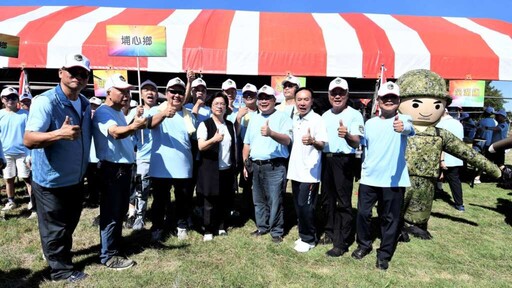 彰化縣後備軍人運動大會 永靖高工熱血登場