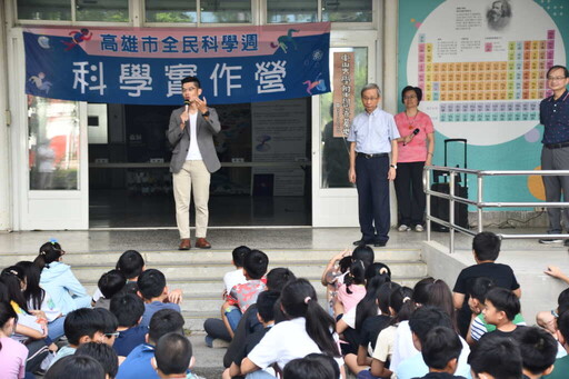 高雄市全民科學週科學實作營開跑 國小5、6年級學生動手做科學玩出新火花