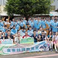 走進客庄體驗食農文化 竹縣免費暑期青年志工營隊超夯