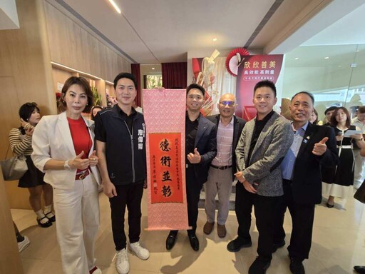 搶攻「不老經濟」結合生活醫學 欣欣善美診所插旗台中七期