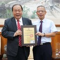 澎湖地方法院院長楊國精榮調彰化 陳光復頒發榮譽縣民證表彰貢獻