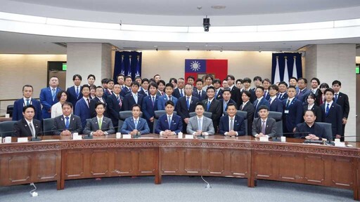 鼓勵臺日青年世代對話 蔣萬安接見日本自民黨青年局海外研修團