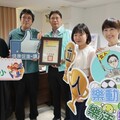 南市學校在健康體位全國賽大放異彩 108學年度起已5校獲全國特優