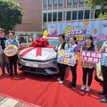 2025彰化GO購開跑 消費抽百萬電動車