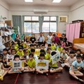 大埤公所政風室辦綠能宣導 孩子輕鬆學誠信廉潔