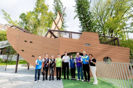 大溪中正公園一期整建8/22正式開放 打造親子共享新亮點