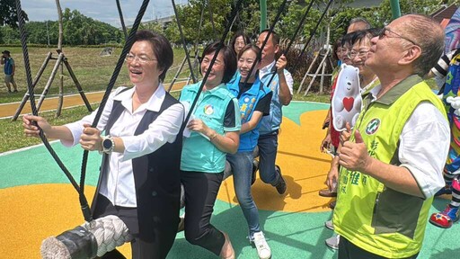 影/彰化高鐵特定區再添新亮點 熊趣米公園及親子公園啟用