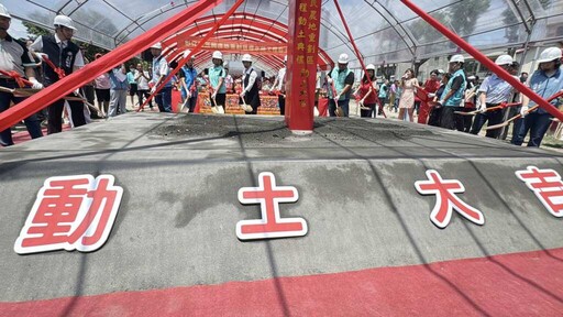 影/田中鎮三民農地重劃工程動土 農民耕作效率將大幅提升