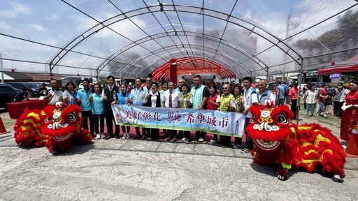 影/田中鎮三民農地重劃工程動土 農民耕作效率將大幅提升
