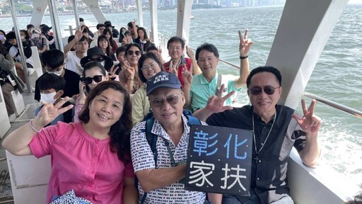 影/高鐵彰化站送愛 招待40名家扶兒台北圓夢一日遊