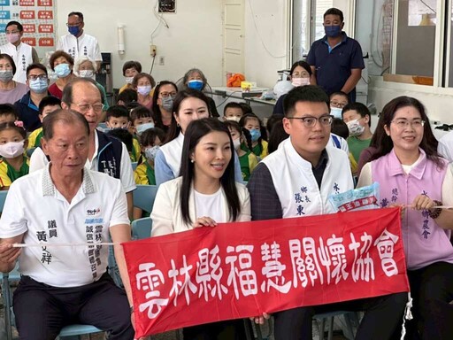 逾兩千公斤物資馳援水林! 福慧協會、張嘉郡火速送暖