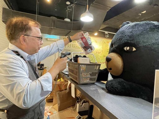 2025台北國際秋季旅展 參山處邀您和喔熊組長一起嗨玩中台灣